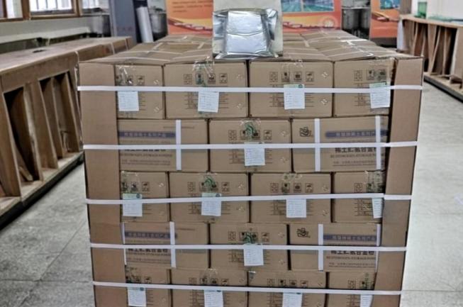 e3503bf671a95c9e1f0d9be21a7b495b