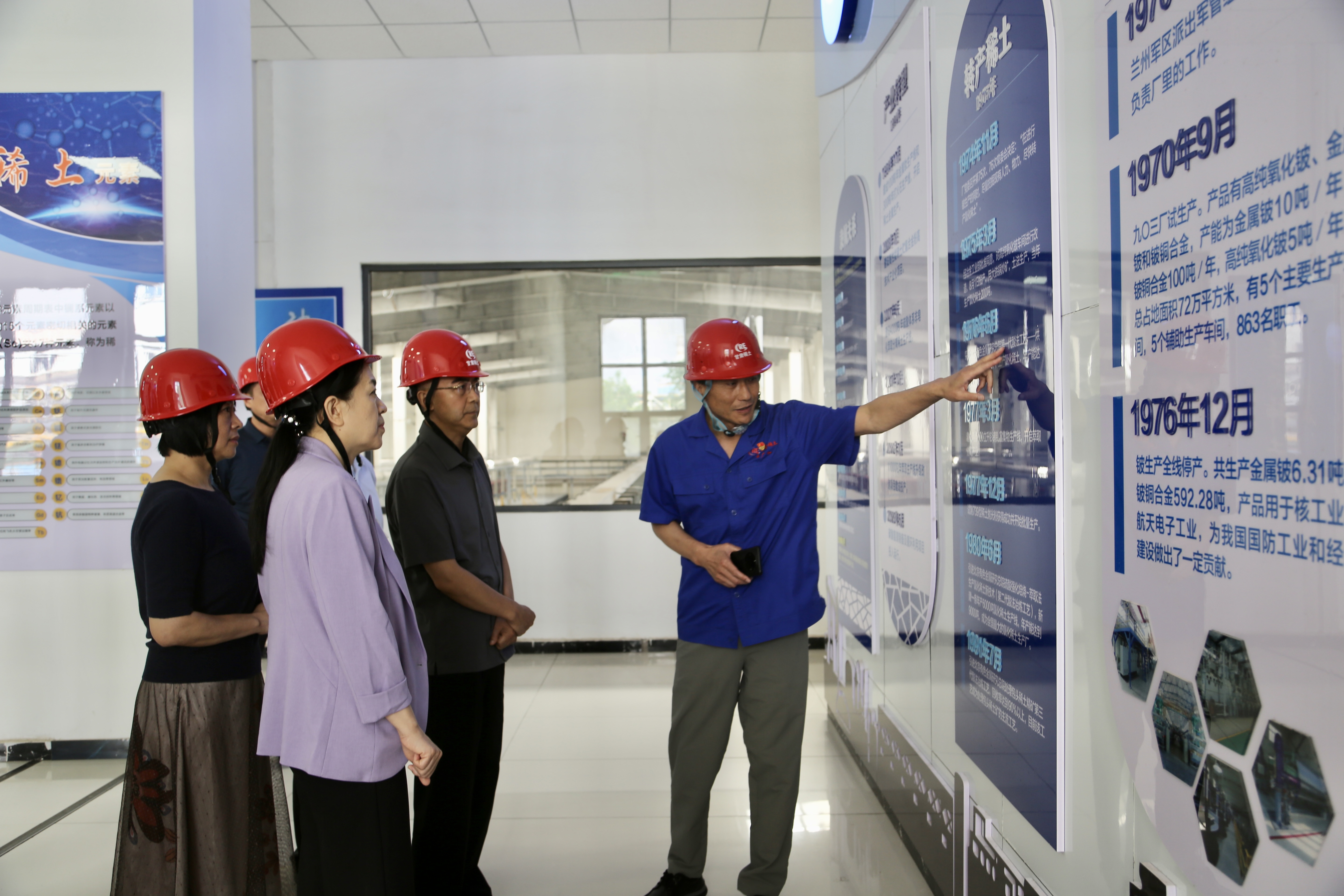 微信圖片_20250711100936.jpg 微信圖片_20250711100936.jpg