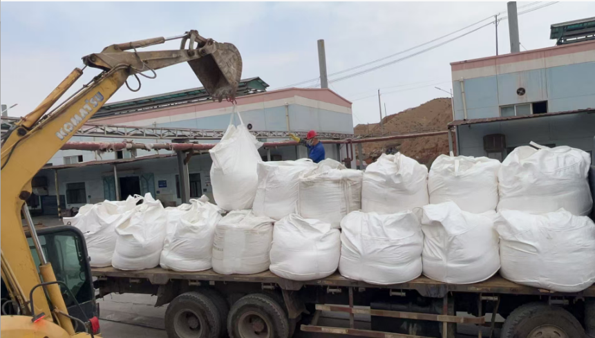 圖片2.png 圖片2.png